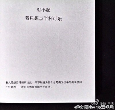 小说优美的句子