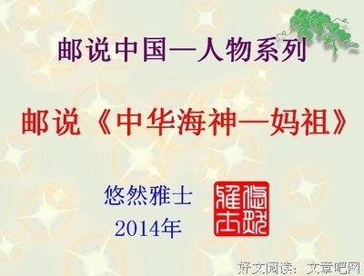 小说集句子大全