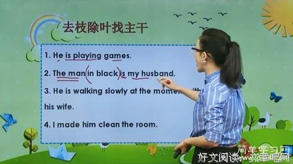 《第一个》的句子