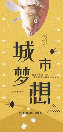 关于不劳好大获的句子
