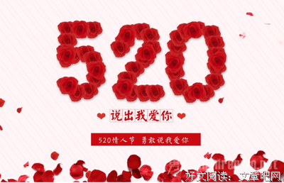 最爱的句子