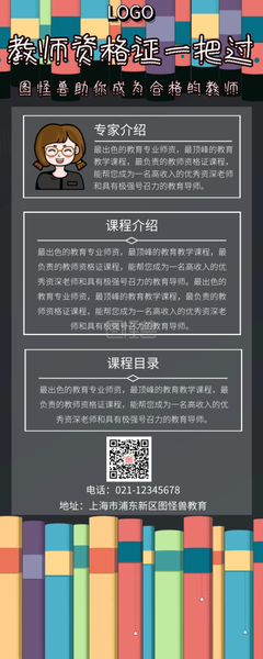 柠檬爱句子大全