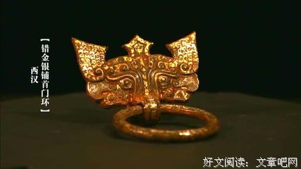 《观复嘟嘟（上下）（视频书）》经典读后感10篇