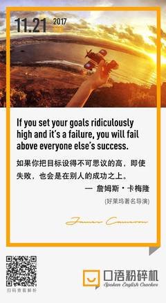 黄鹤的名言_关于黄鹤的名言