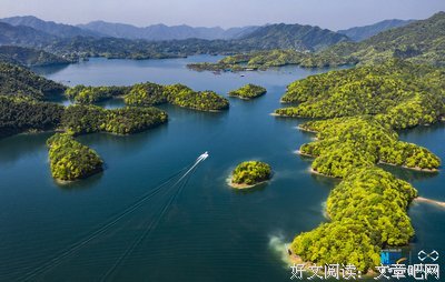 关于绿春的座右铭