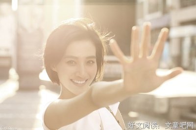 关于冯河的语句