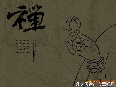 15条关于千丝万缕的经典语句