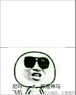古尘的名言_关于古尘的名言