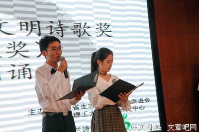魂歌格言警句