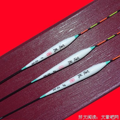 关于小漂的名言