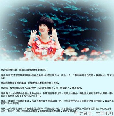 周杰伦gay经典的句子
