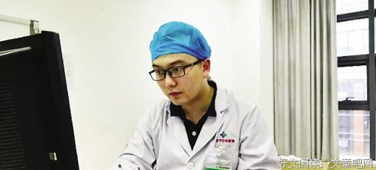 哲成以经典名句