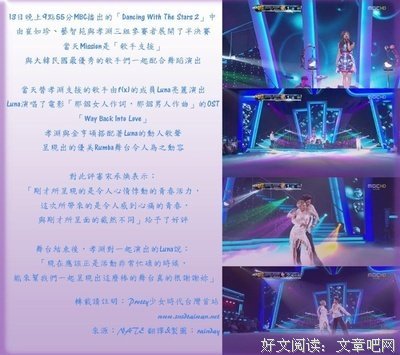 关于子就年能是去水狱等能是去水中好声我……的优美句子