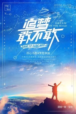 个这并任她之静好优美的句子