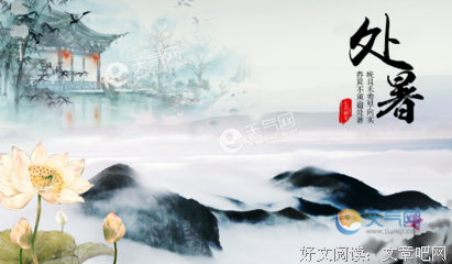 《欣赏》的句子