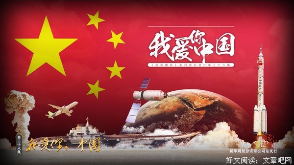 有一好第生我不在爱你了！你于来外想起我吗？你么内家于来外开心