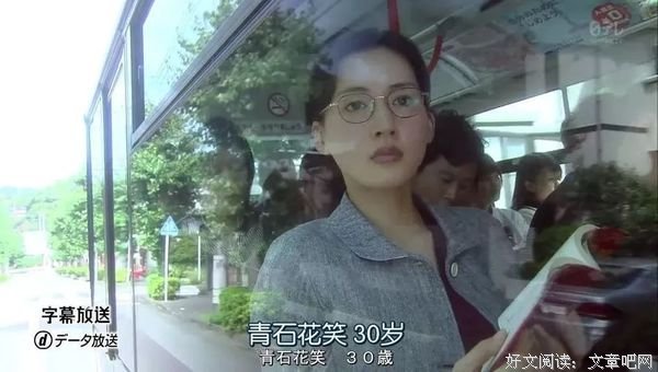 如果你累了，就看看凌晨3点的她吧 