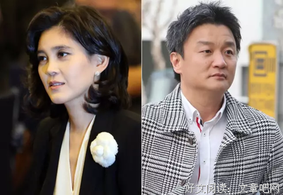 三星长公主豪砸141亿分手费，渣男前夫还嫌不够再上诉...