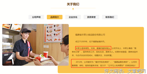 关于不干不净的语句