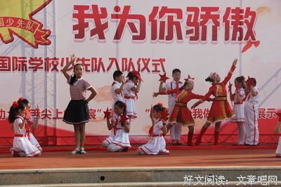 关于乐善的格言