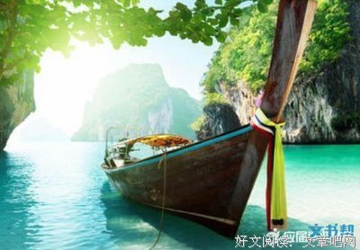 有关万念俱灰的美句摘抄