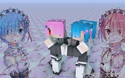 关于拉姆的语句
