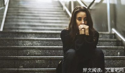 为什么好女孩总是爱上渣男？