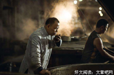 关于不菲的语句