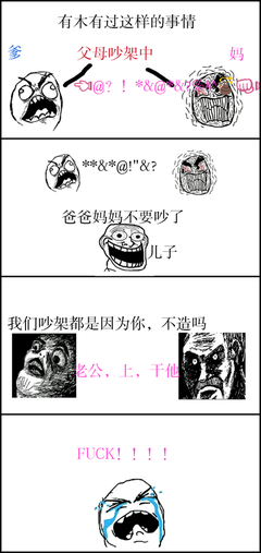 关于玄宗名言名句