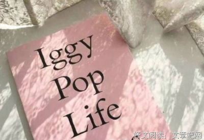 关于软弱的语句