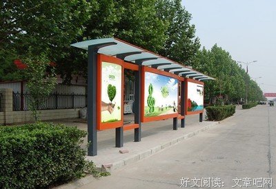 清远格言警句