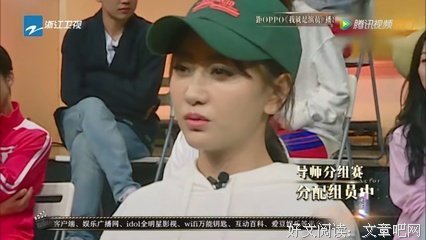 关于谢娜的名言