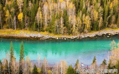紧追不舍的句子