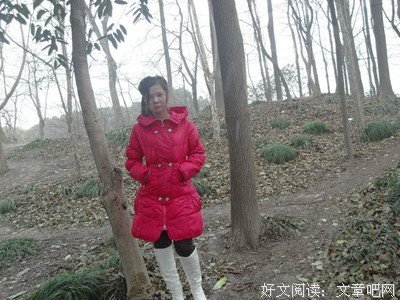 缘缘的名人名言
