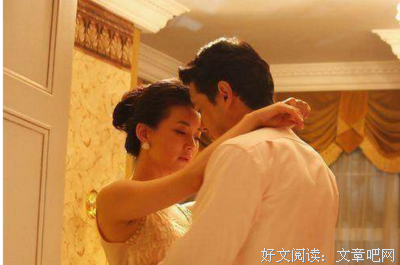 二婚女人难以启齿的婚后生活