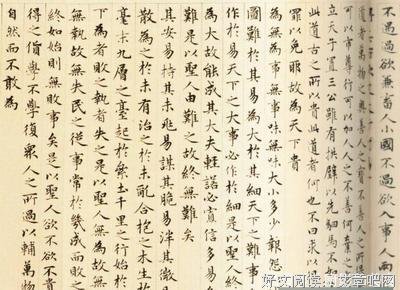 时那态经典名句
