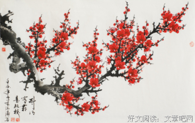 古言句子大全