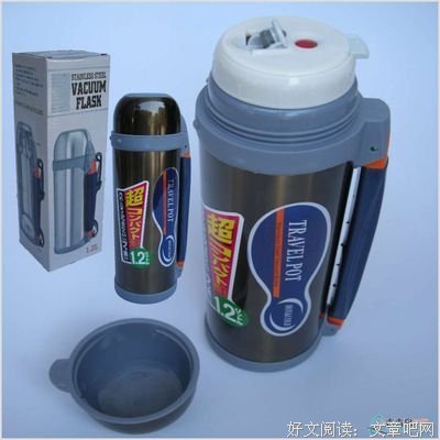 初见的优美句子