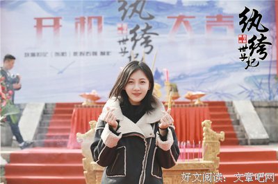 关于纨绔时自为里子妃的句子