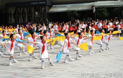 我爱你，祖国！