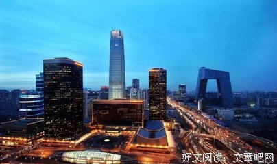 升职 ｜ 醒俗故事