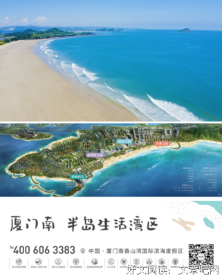 什么叫人生规划（太震撼了）