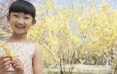 找老婆，一定要找喜欢睡懒觉的女人！