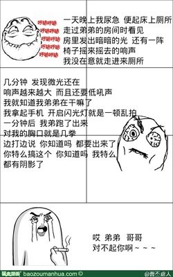 最全的曹丕名言
