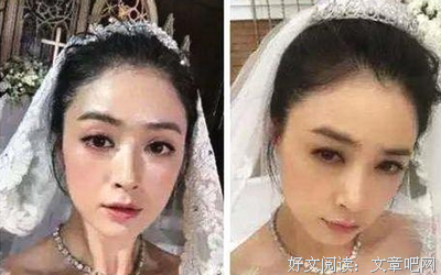 王凯蒋欣宣布婚讯!网友:娘娘这次终于嫁出去了!