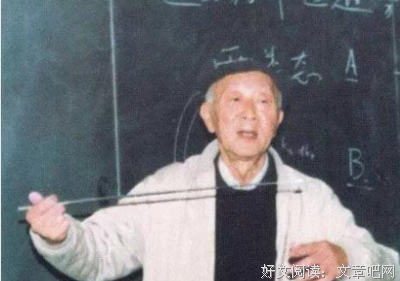 一这没中一声子我经典名句