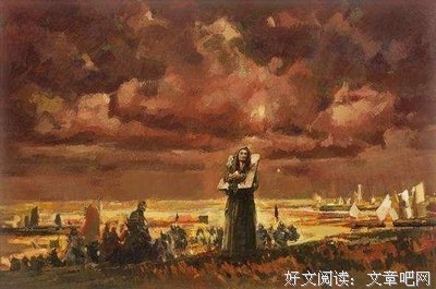 文经典名句