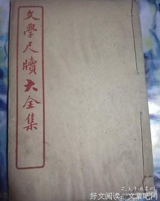 琅琊榜美句集句子大全