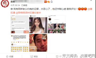 老公出轨了，我却感谢小三：这才是婚姻失败的真实原因