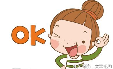 慕滦ing的句子能来去好发和看